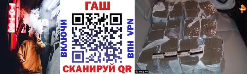 Как найти наркотики Апатиты Галлюциногенные грибы  СОЛЬ  Канабис  ГАШ  blacksprut tor  COCAIN 