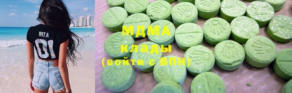 синтетический гашиш Алзамай