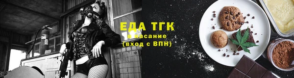 синтетический гашиш Алзамай