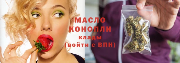 MDMA Premium VHQ Алексин