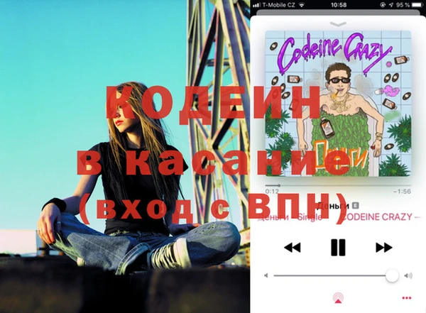 синтетический гашиш Алзамай