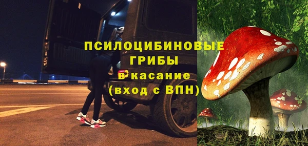 синтетический гашиш Алзамай