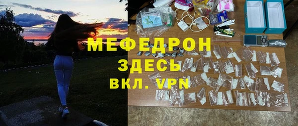 сатива Алексеевка