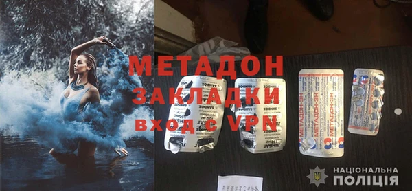 синтетический гашиш Алзамай