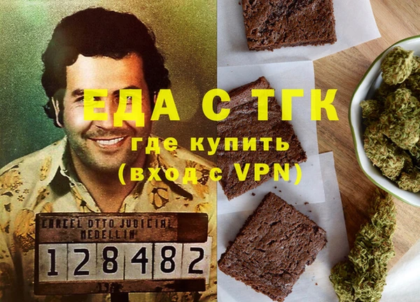 сатива Алексеевка