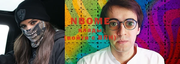 сатива Алексеевка
