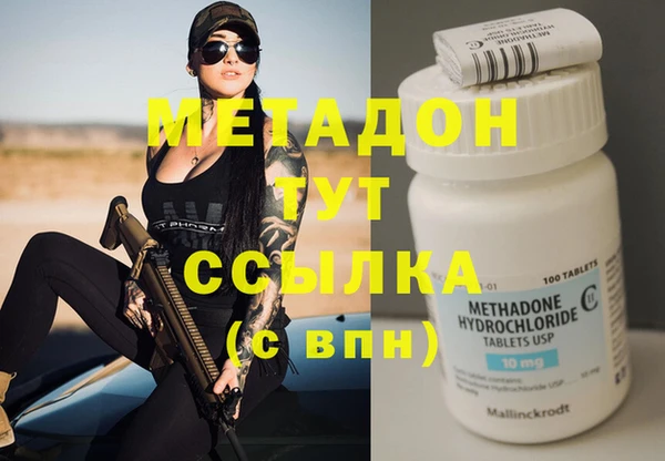 сатива Алексеевка