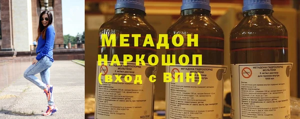 синтетический гашиш Алзамай