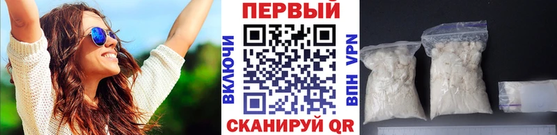 Метамфетамин Декстрометамфетамин 99.9% Апатиты
