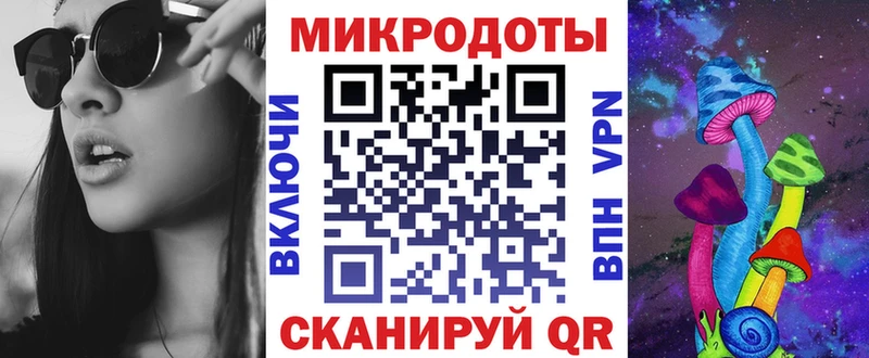 продажа наркотиков  Апатиты  Псилоцибиновые грибы Magic Shrooms 