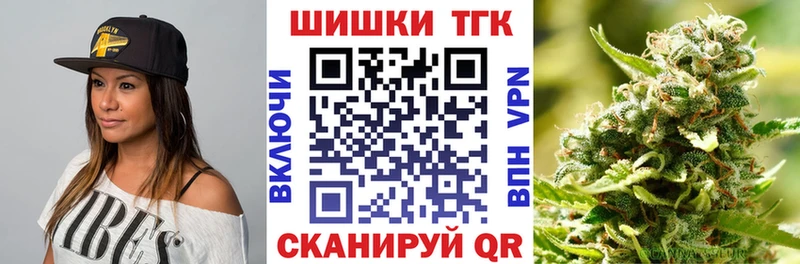 купить   Апатиты  Бошки Шишки марихуана 